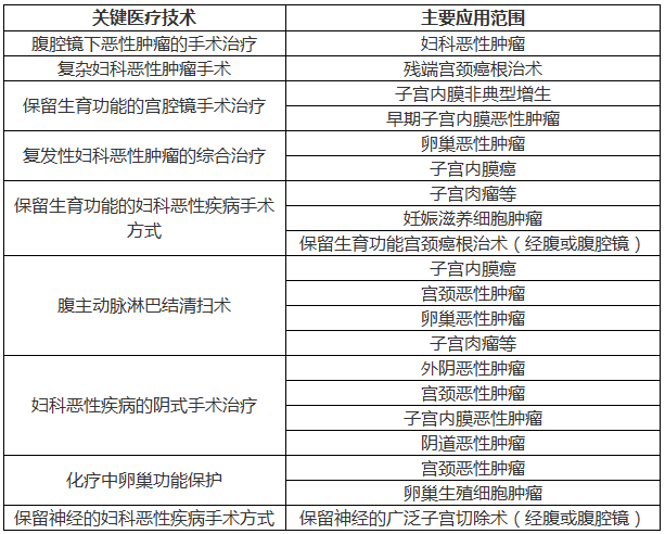 微信截图_20190130154102.png