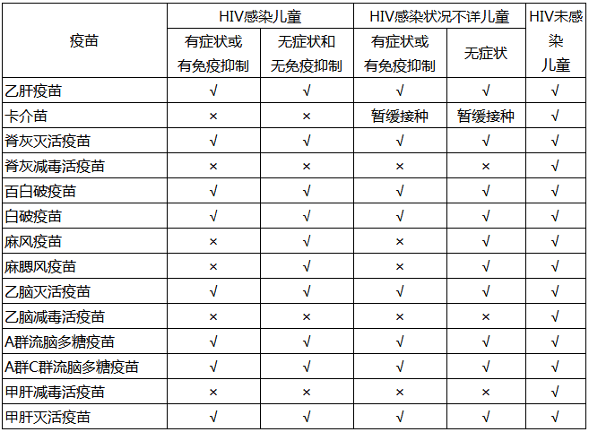 微信截图_20190219104211.png