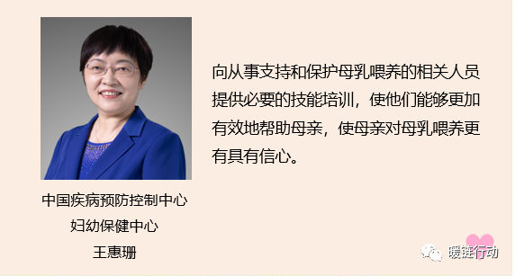 微信图片_20211101135148.png