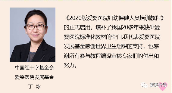 微信图片_20211101135211.png