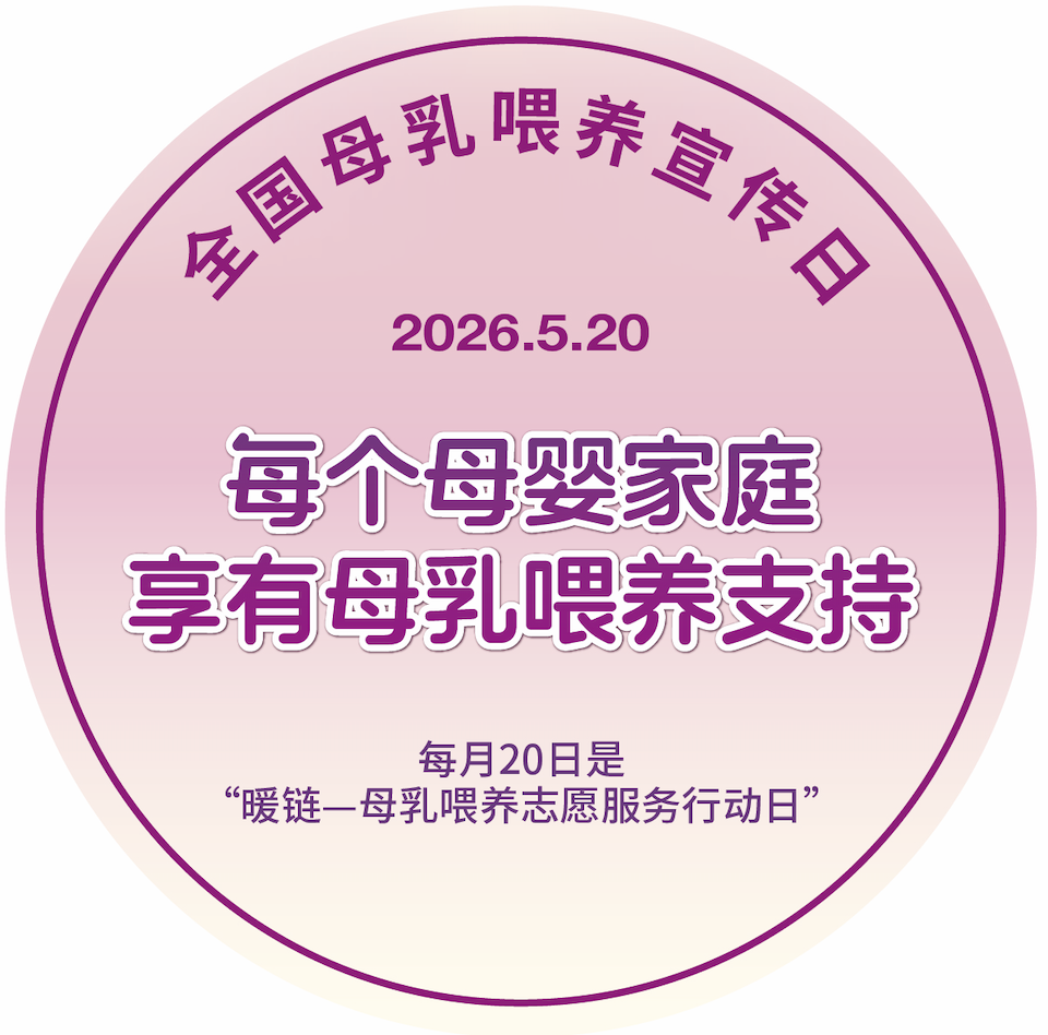 202605091778319430533970.png