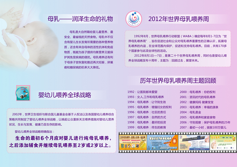 内页_副本.jpg
