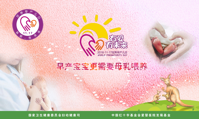 微信截图_20190228160632_副本.jpg